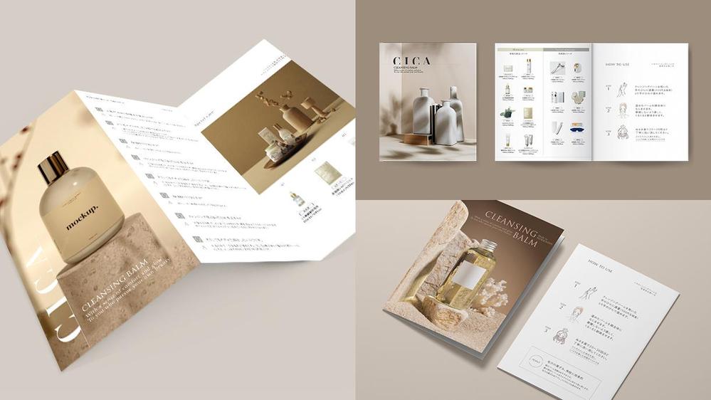 おしゃれなパンフレットを作るコツとは？無料のテンプレートサイトや参考サイトをご紹介茨城県水戸市の総合印刷会社あけぼの印刷社