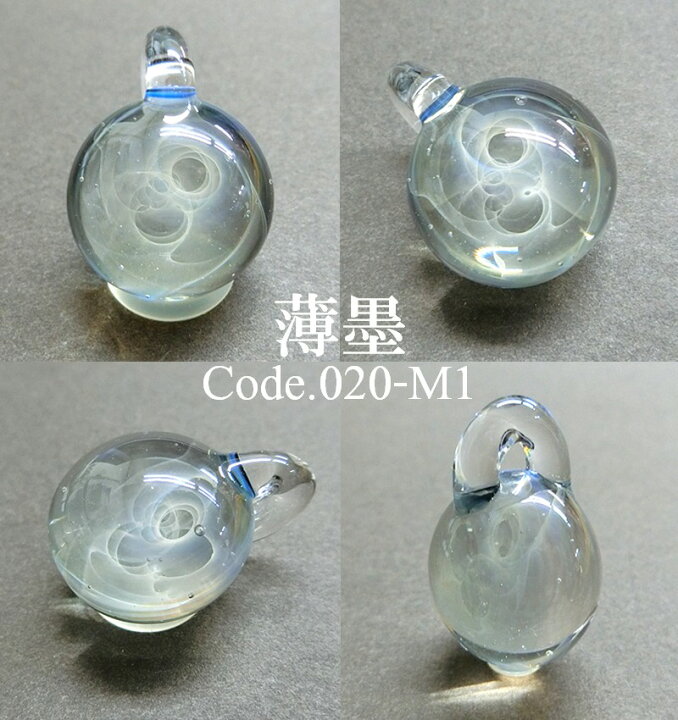 ぐり工房のガラス体験宇宙コース