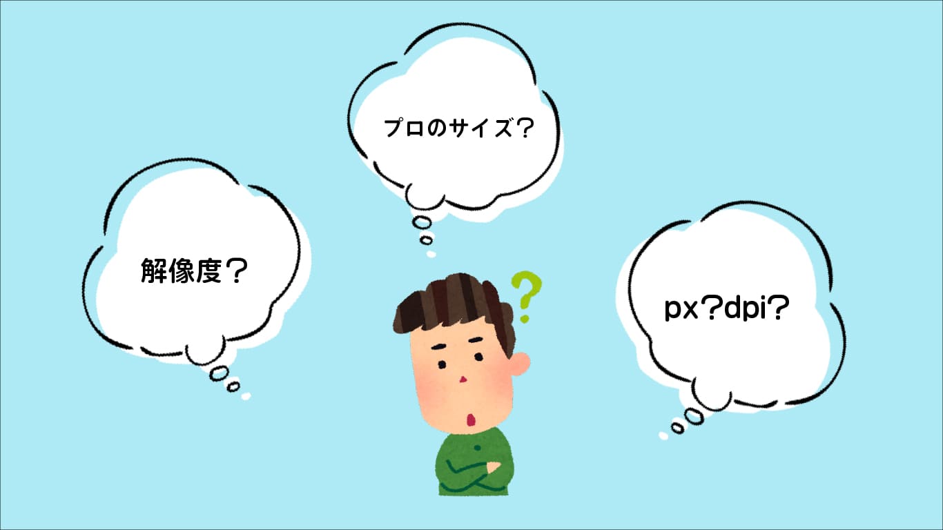 大人気イラストレーター・そふら先生のグッズがeeo Store 通販 で本日発売！ カワイイが濃縮された描き下ろしミニキャライラストも登場‼株式会社Ａ３のプレスリリース