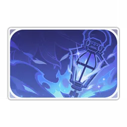 名刺の飾り紋 ギャラリー原神 WikiFandom