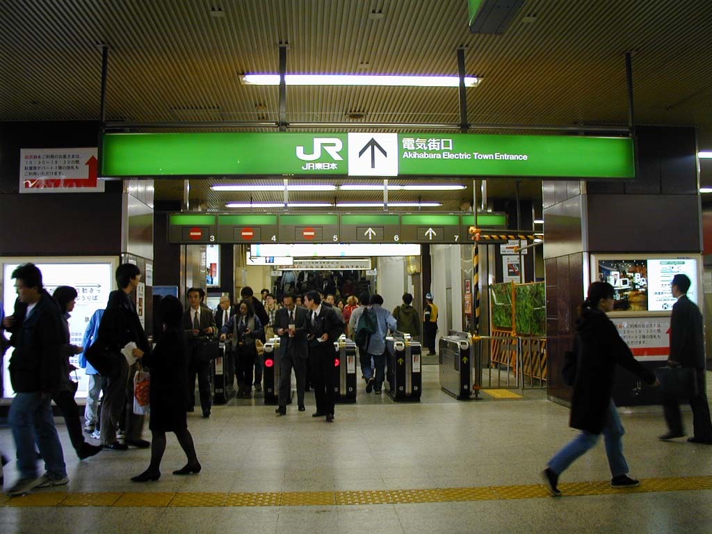 サイバーパチンコ秋葉原昭和通り口店（東京都）｜加熱式たばこ（電子タバコ）の吸えるパチンコ店検索サイト パチモク