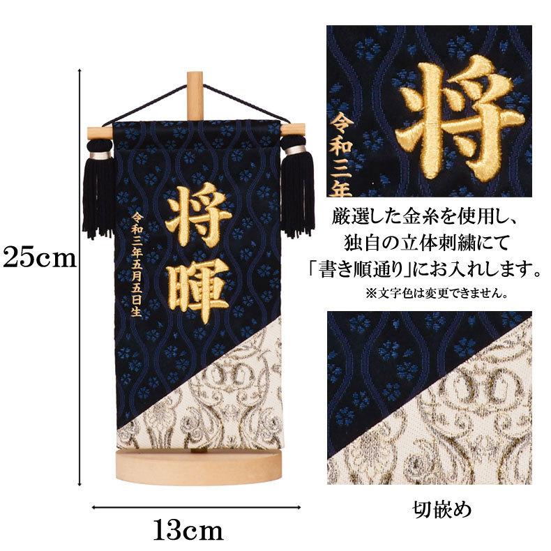 色の名前、日本語と英語での色の名前、世界各国の伝統色の名前が分かるサイトのまとめコリス