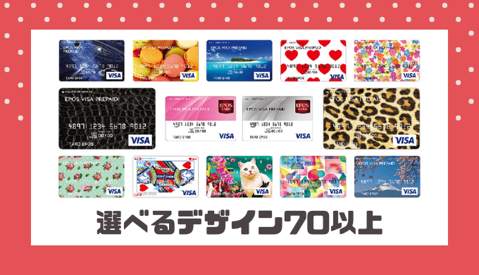 ポストカードを手作り！無料テンプレートでおしゃれなデザインを作成できるAI搭載オンラインアプリCanva キャンバ