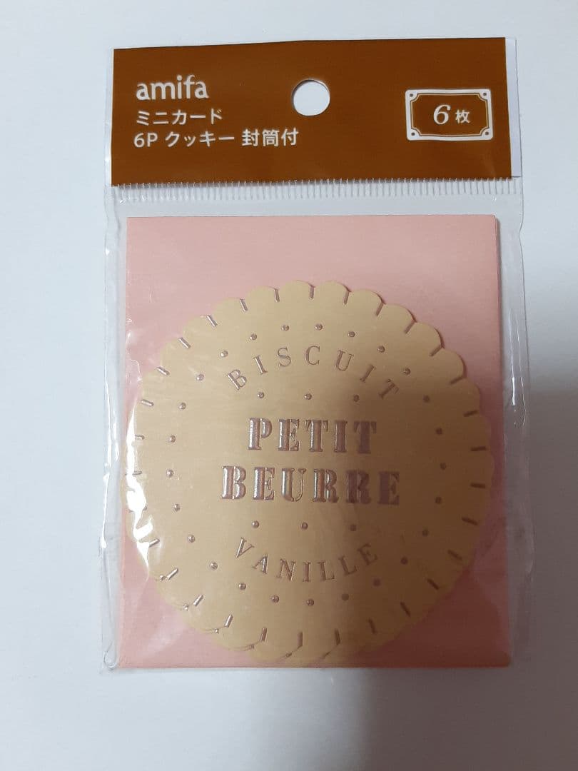 メッセージカード・タグ通販Can☆Do キャンドゥ ネットショップ