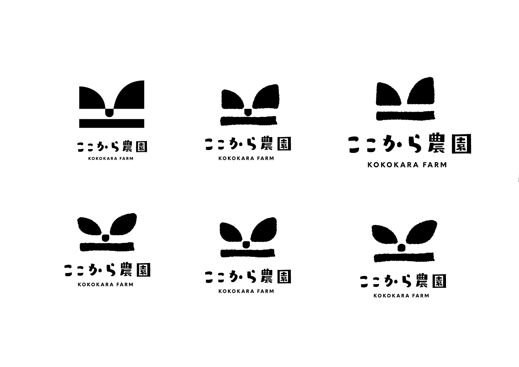 岡山県のぶどう農家「おさき農園」様のロゴデザインを制作させていただきました。 おさき農園では高品質なピオーネやシャインマスカットを栽培されています。どれも実が大きく美しい商品ばかりです🍇※写真は実際栽培されているお写真をいただきました。 おさき農園の「お