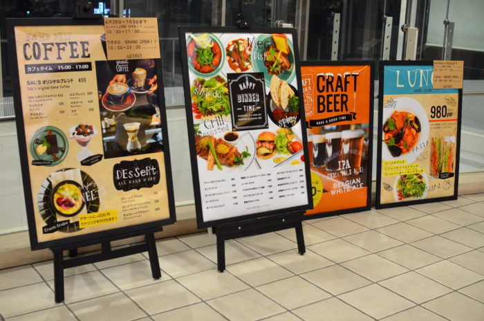 4カラー おしゃれなアンティーク調の立て看板「Sky Paris」サロン、エステ、美容室、飲食店