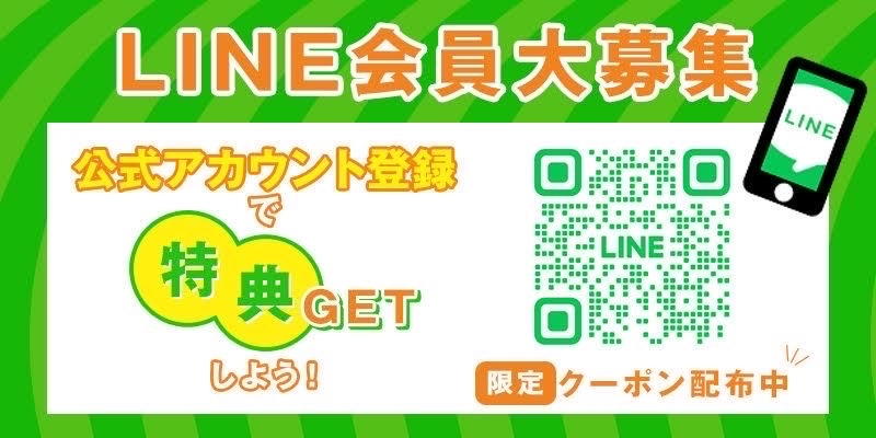 韓国本格あかすりマッサージ名古屋の新栄にある「リフレソウル」の公式サイトです。