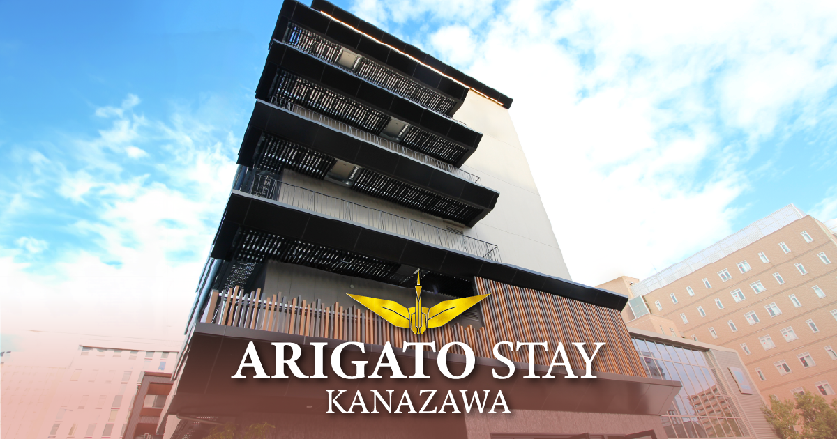 海辺のスイーツ店 風工房 - 株式会社アリガトウデザインコンサルティング