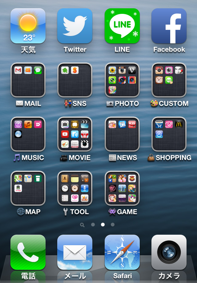 The 清書 - 文字をなぞって綺麗に書ける - - Apps on Google Play