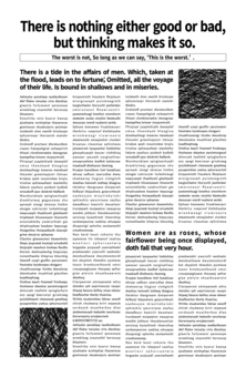 コラージュ素材が無料ダウンロード出来ます 英字新聞他－ Free-Style – ALL FREE