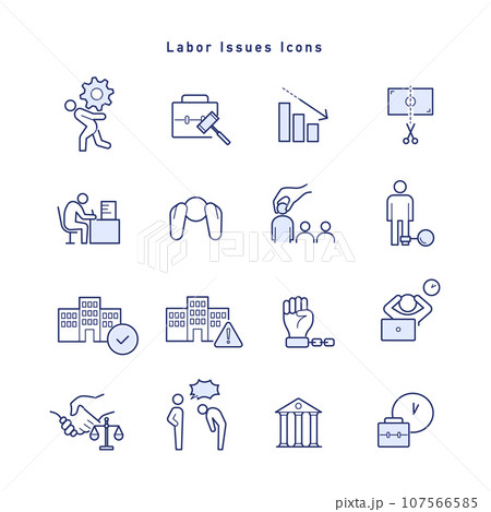 問題 アイコンイラスト無料イラスト・フリー素材なら「イラストAC」