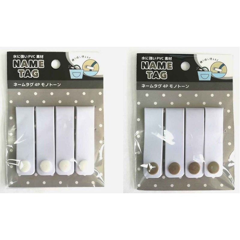 ファミリア ネームタグ ネームホルダー ピンク ハンドメイド ネームタグ ファミリア風チェック赤 - R 344*CRAFT