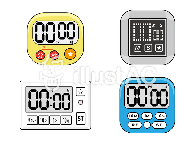 タイマーイラスト - No: 1606228無料イラスト・フリー素材なら「イラストAC」