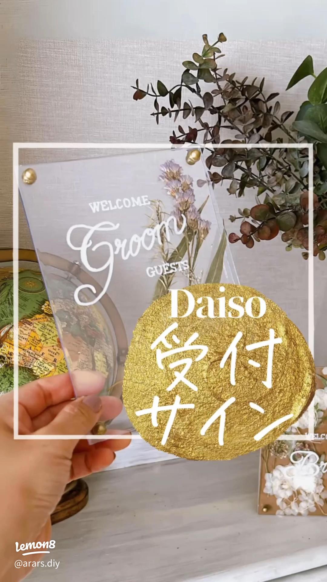 推しのミニ色紙が飾れるフレームが登場！前側から簡単に額装&中身を交換できる◎ - 女性向けアニメ情報サイトにじめん