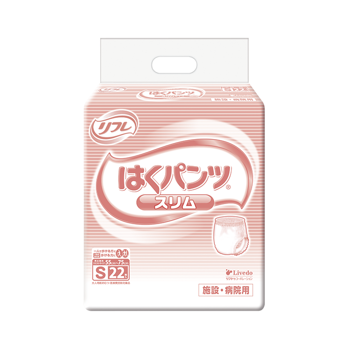 リフレ はくパンツうす型長時間安心 M 20枚 18179