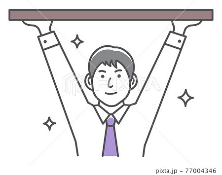何かを持ち上げる 若い男性・人物 ベクターイラスト 上半身のイラスト素材77004346- PIXTA