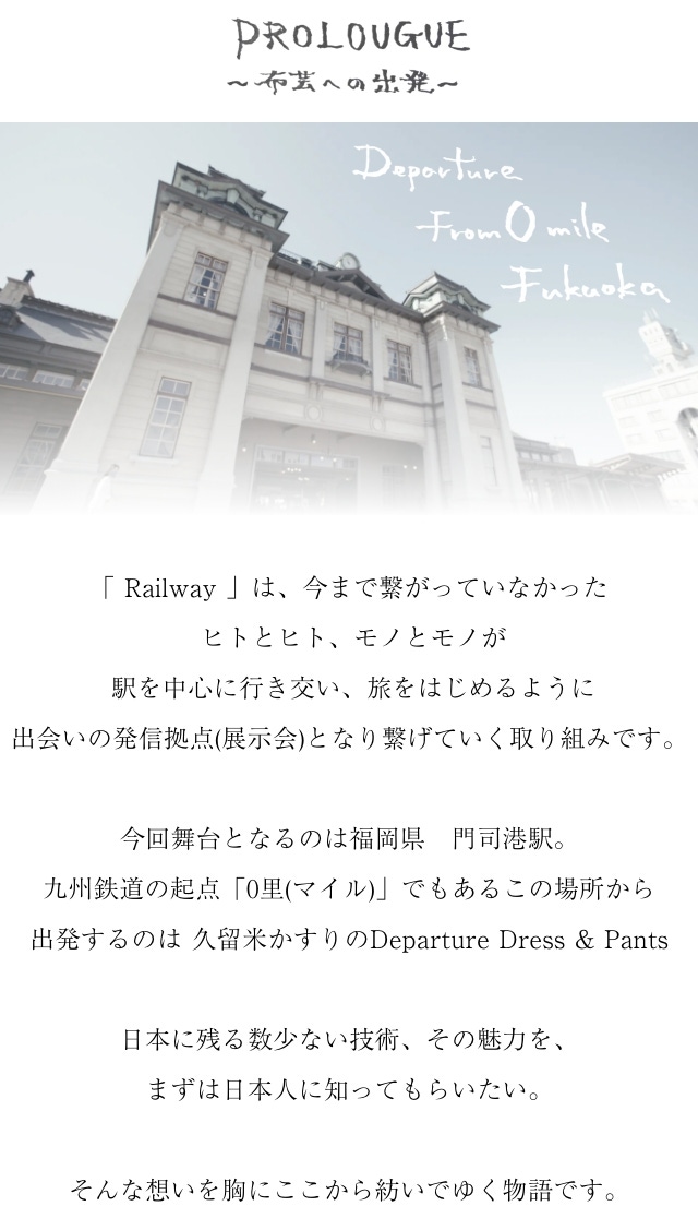 郷土資料】よかとこ久留米ものしり事典（ほとめき人検定試験テキスト） /（財）久留米観光コンベンション国際交流協会刊  新品同様極美品｜Yahoo!フリマ（旧PayPayフリマ）