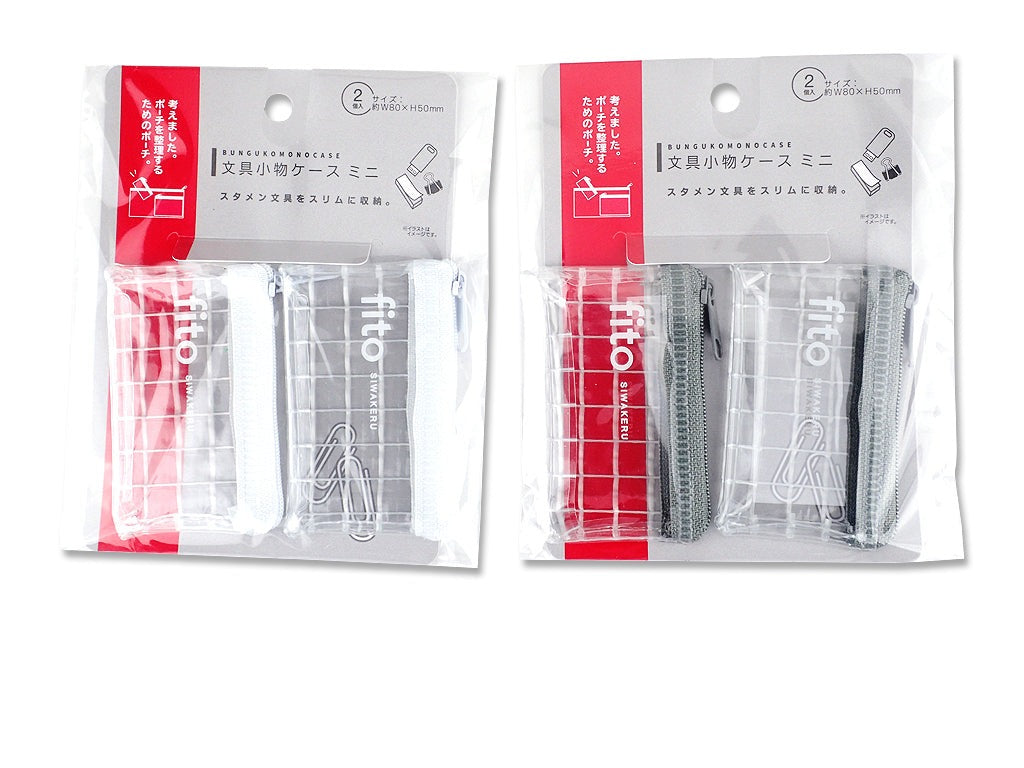 パズル収納は100均で解決！ダイソー・セリアのグッズで子供も片付けやすい簡単アイデアfolk