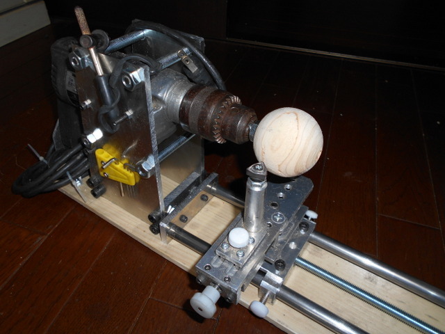 無料DL 旋盤加工で極小球体を作ってみた！アルミ ジュラルミン Φ6±0.01 - 株式会社 グローリ