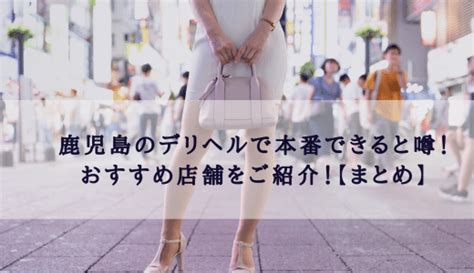 楽天ブックス: 知人デリヘル。本番ナシのデリヘル呼んだら、高圧的な先輩がやってきた。 大槻ひびき