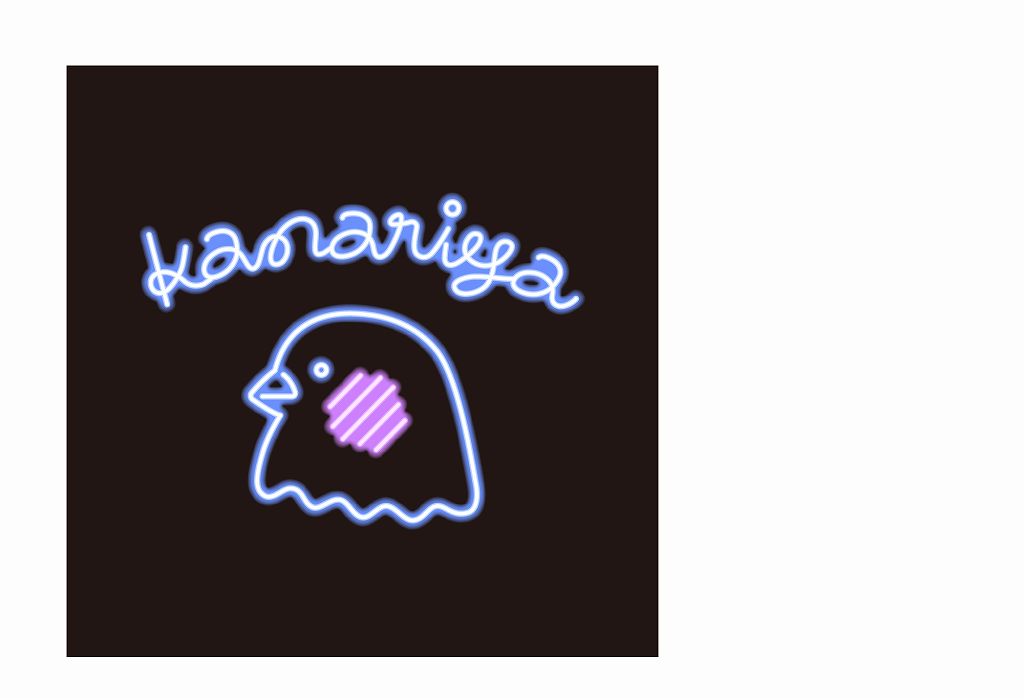 3分解説 ネオン文字の簡単な作り方