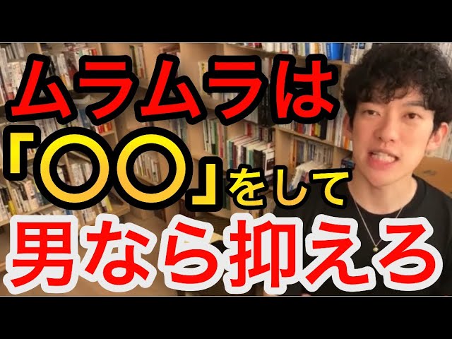 女性の性欲について解説！生理前や年齢で強くなる？なくなる？ | コラム一覧｜ 