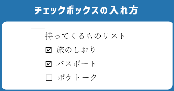 CupCutモザイク・ぼかしの入れ方！一部にかける方法を紹介 | デジハクmagazine