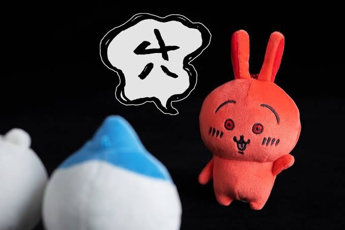 ちいかわ あかいうさぎ 赤いうさぎ ヤハ