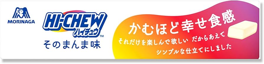 サンドイッチ・バイブル | ナツメ社