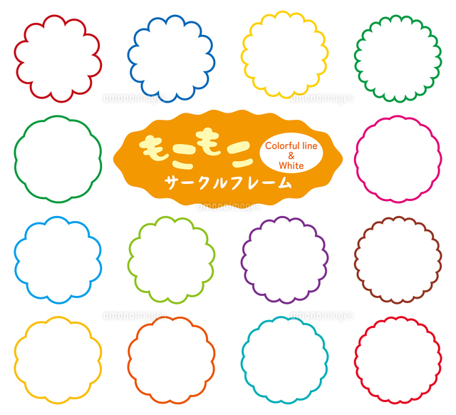 クレヨンライン サークル フレーム アイコン セット ビビッドカラーのイラスト素材100917196- PIXTA