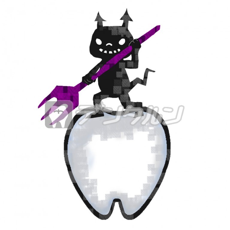 歯みがき 虫歯菌イラストなら、小学校・幼稚園向け・保育園向けのかわいい無料イラストお試しフリー素材 カット がいっぱいの安心サイトへどうぞ