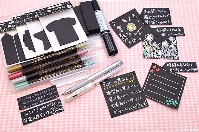 余った画用紙も活用 子供と一緒に楽しめる簡単できれいなペーパーアート - 100円ママ〜100均大好きママのお役立ち情報