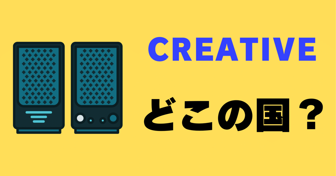 ディアワンダー株式会社CEO&CWO・元アップル米国本社副社長前刀禎明氏による「自分を変える力が、未来を創る」特別セミナーを10月18日 土 西新宿BAR FIVE Arrows & ZOOM開催！テレ東・ＢＳテレ東の読んで見て感じるメディア テレ東プラス