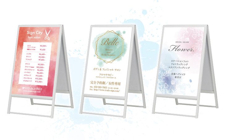 水彩 海の中の植物 A3 サイズ ポスター アート おしゃれ 絵画 インテリア 北欧 イラスト マット紙 艶消し アートパネル 額 フレーム デザイン壁掛け ギフト 新築祝い ディスプレイ 引越し祝い 新生活 空間デザイン -お家で美術館 - プレゼント＆ギフトのギフトモール