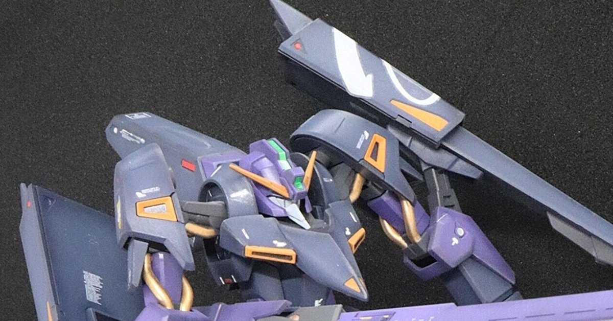 ＨＧＵＣ ギャプラン ＴＲ－５ フライル