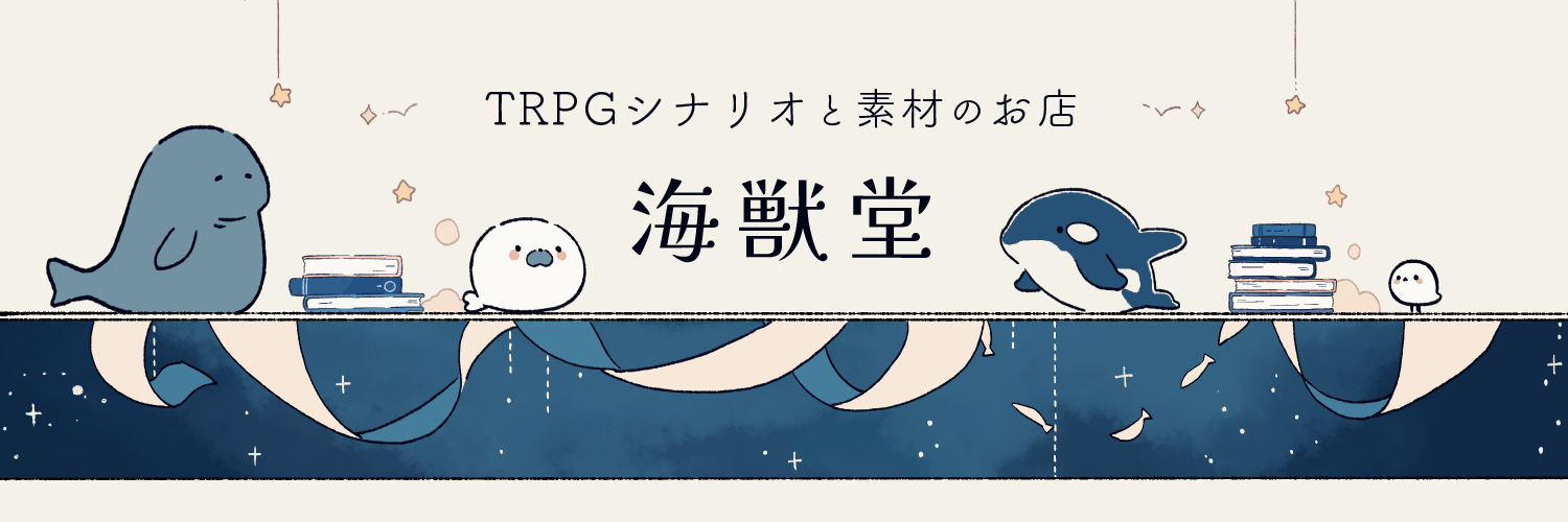 無料有新ココフォリア演出動画『サイバーなフレーム・走査線・シーンチェンジ・エフェクトAPNG素材集』54点セット - 月刊Adam - BOOTH