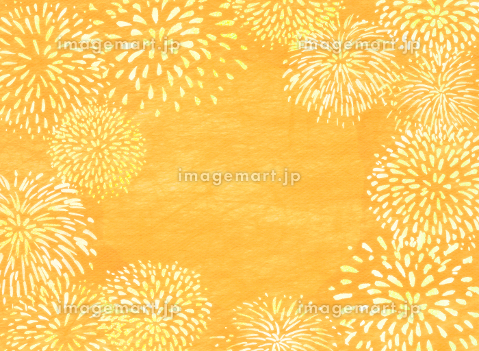 37,064 オレンジ色の背景 High Res Illustrations - Getty Images黄色, 青色の背景, 緑の背景