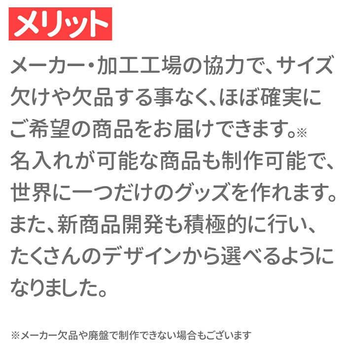下野紘「実はこういうの嫌いじゃない」!? 内田真礼が下野を育成する新コーナー実施！「声優と夜あそび 火」超！アニメディア