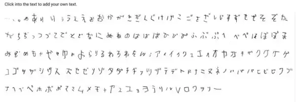 楽天市場 ナイロンカーペットジェイド 130x190・190×190・190×240・190×290・円形140・円形190cmベージュ・シルバー・エクリュ・ブラウン 日本製防炎 ホットカーペット 床暖房OK 遊び毛が出にくい 防ダニ抗菌加工基布 プレーベル : 家具のファンタス 楽天市場店