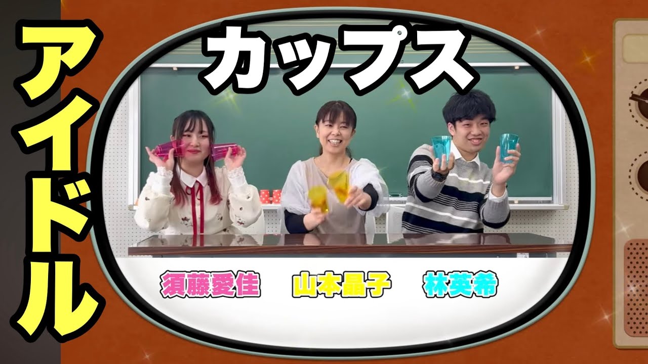 ボーカル曲も印象的！音ゲー苦手勢でも熱中できた『リズム天国』の魅力―近年はフォロワーも続々？ 特集RUGs ラグスSupported byintel