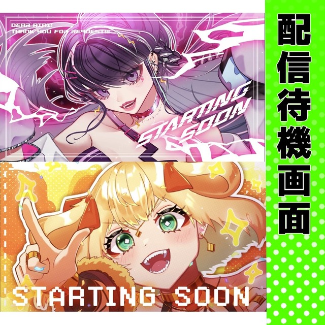 動画・Live2Dアニメーション制作いたします Vtuberさん配信待機画面・リップシンクス・アニメーションココナラ