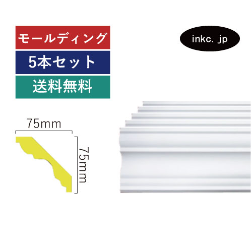 楽天市場 廻縁の通販