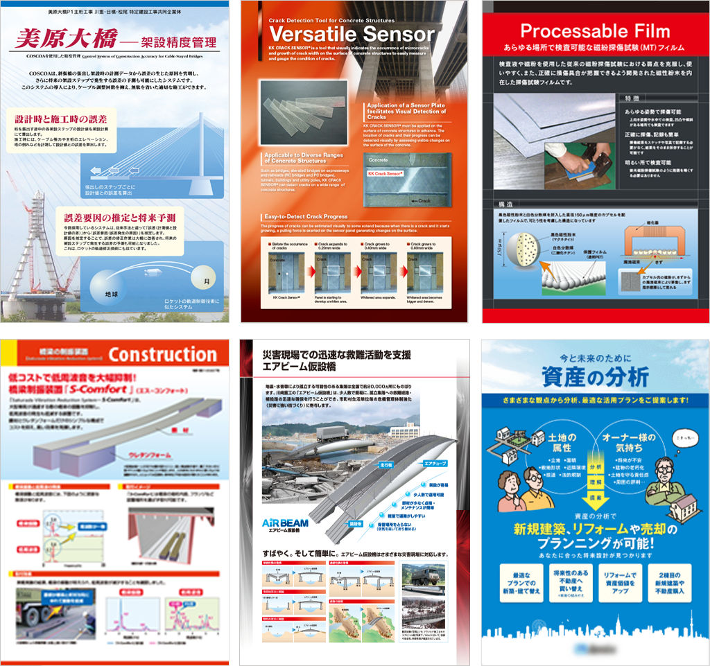 展示会ブースに飾るパネルデザインにコツはある？ 展示会集客するときの注意点とその解決策集客チラシラボ