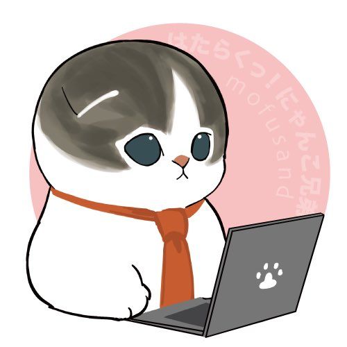 連休明けは眠い💤 」ぢゅの🐈のイラスト