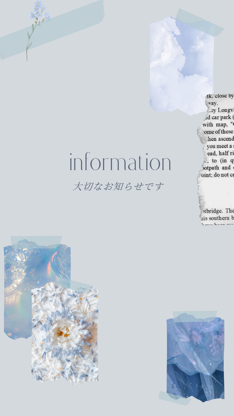 インスタストーリーコラージュテンプレートでおしゃれな写真画像や動画デザインをアプリで無料作成！Canva