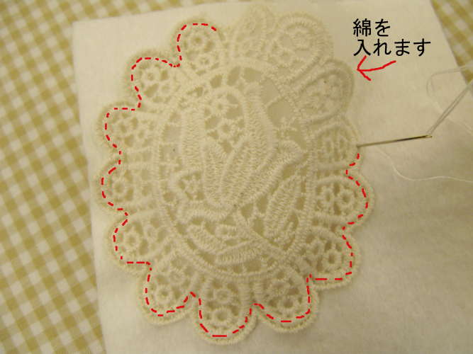 バテンレースの縫い付け方Nuinui 暮らしとハンドメイド