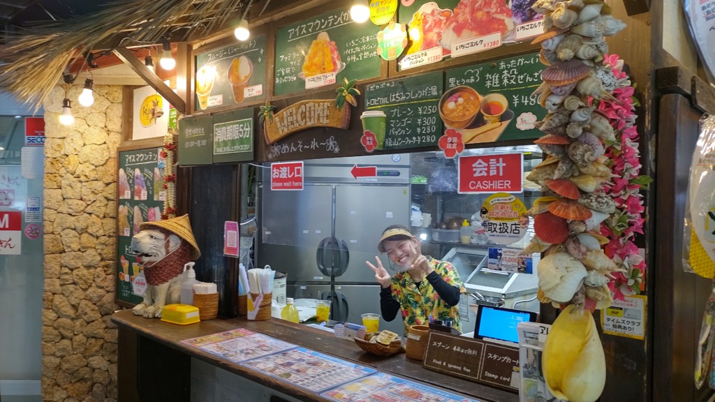 あぐーしゃぶしゃぶみるく 恩納店 - アグーしゃぶしゃぶ