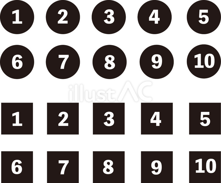 1,095,600点を超える数字 アイコンのイラスト素材、ロイヤリティフリーのベクター素材グラフィックスとクリップアート - iStock