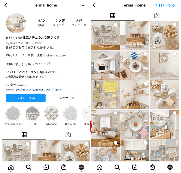 1Kの部屋をおしゃれに！インスタグラマーのんさんに聞く、プチプラ×ガーリーな一人暮らしの部屋作りのコツCHINTAI情報局