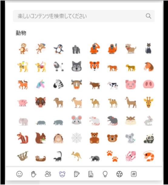 わくわく楽しい♡動く！顔文字絵文字2, いろんな表情で気持ちが伝わる絵文字です。,同イメージの静止画絵文字やスタンプもあるので、ぜひご覧ください❤️,line絵文字lineクリエイターズ絵文字lineスタンプlineクリエイターズスタンプ